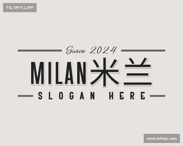 关于milan米兰