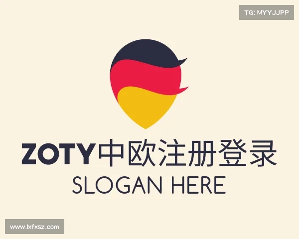 关于zoty中欧注册登录